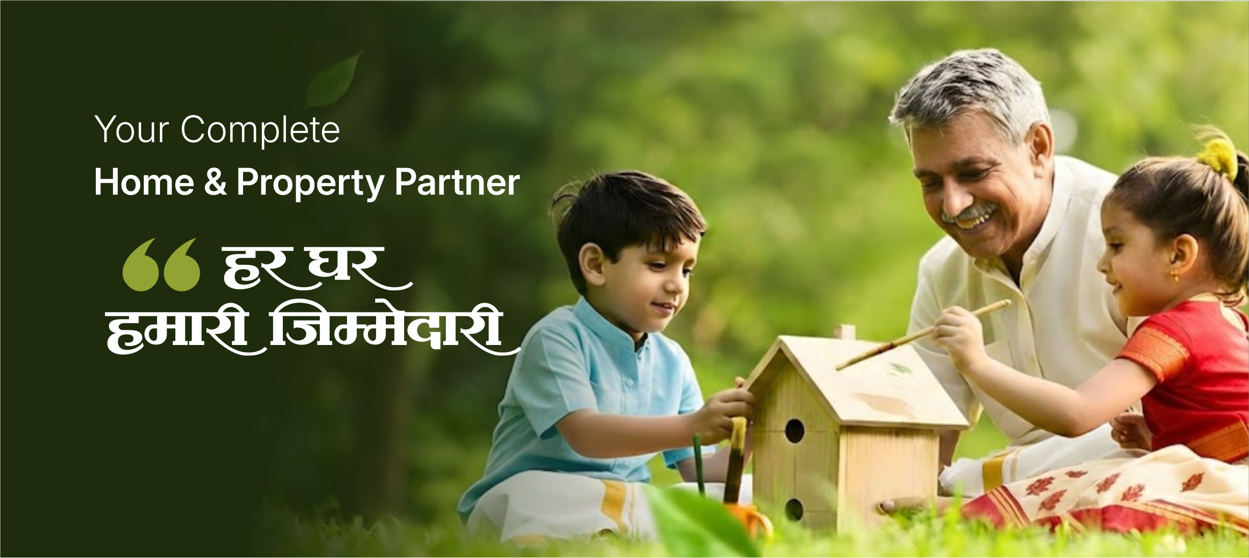 Luxury Real Estate Background