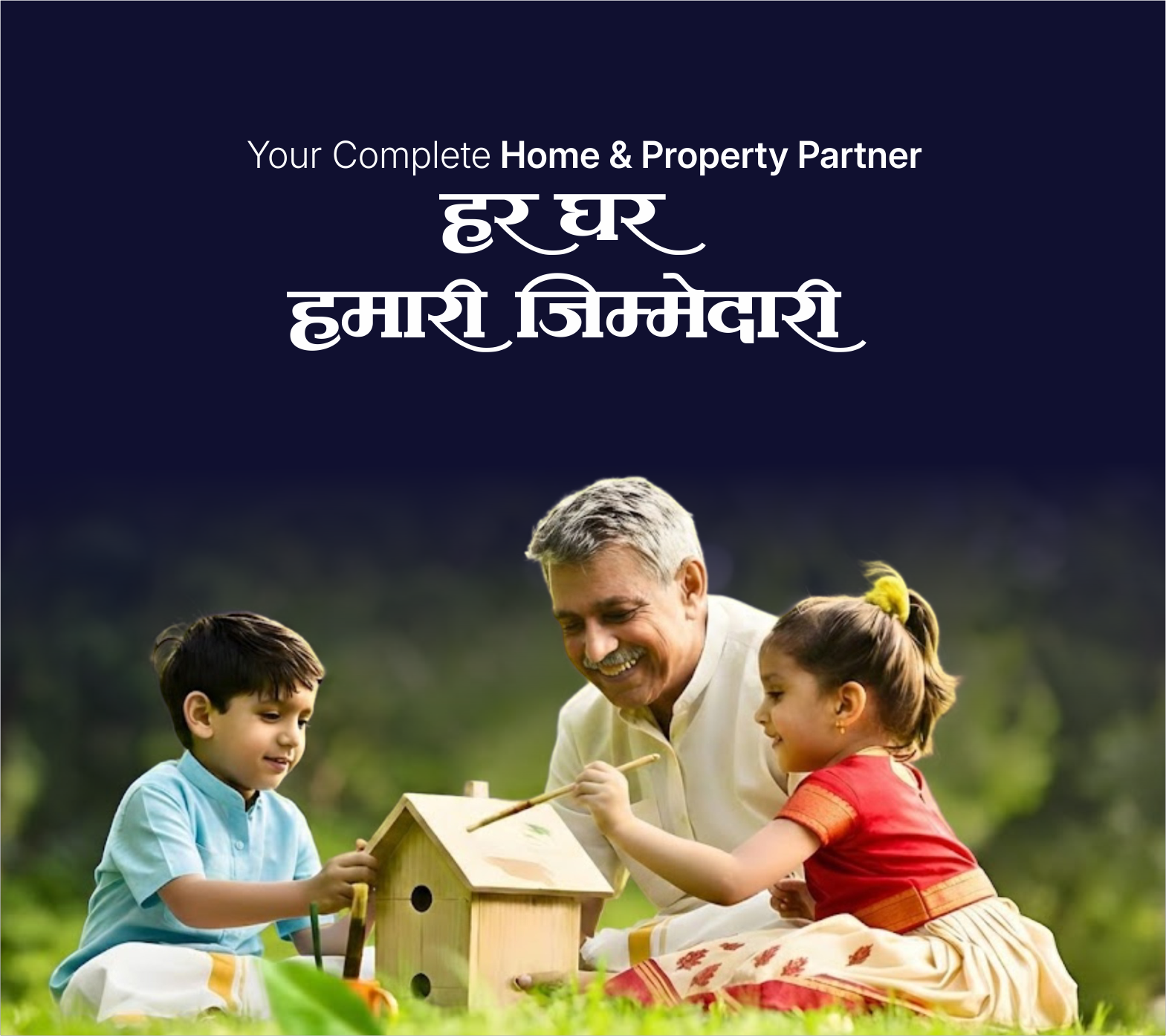 Luxury Real Estate Background